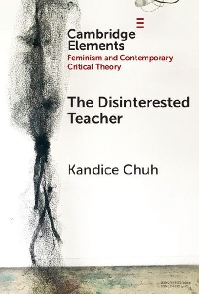 The Disinterested Teacher