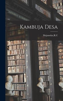 Kambuja Desa