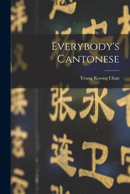 Everybodys Cantonese