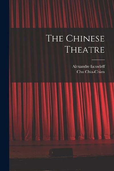 The Chinese Theatre