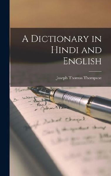 A Dictionary in Hindi and English