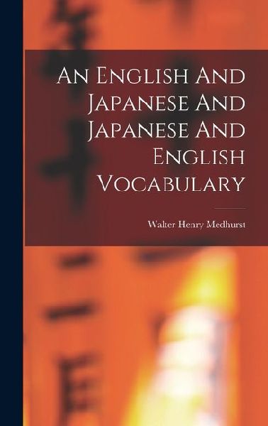 An English And Japanese And Japanese And English Vocabulary