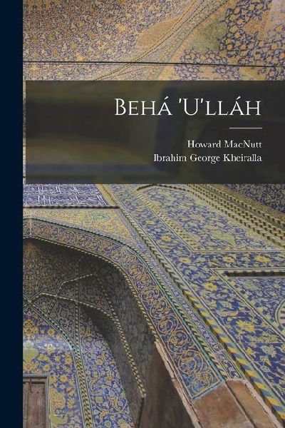 Behá 'U'lláh