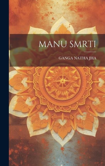 Manu Smrti