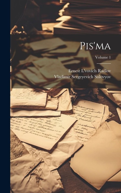 Pisma; Volume 1