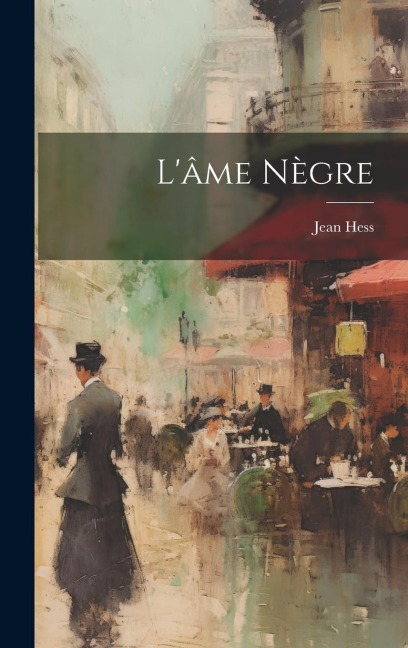 Lâme Nègre