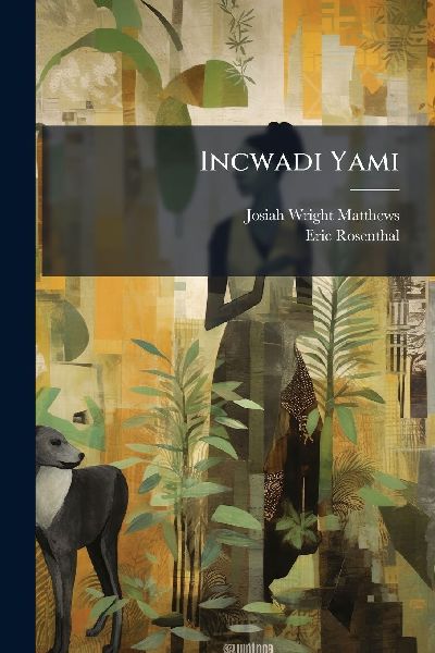 Incwadi Yami