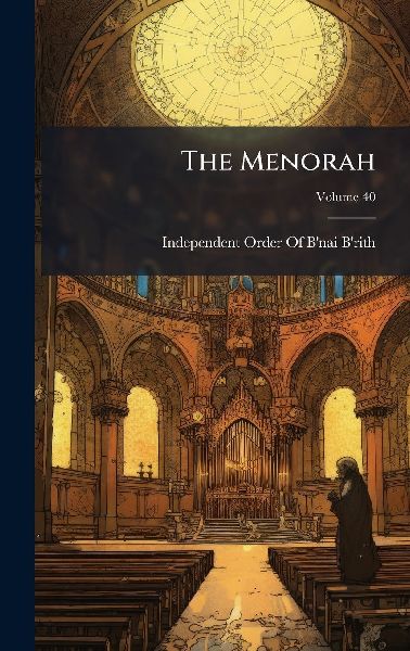 The Menorah