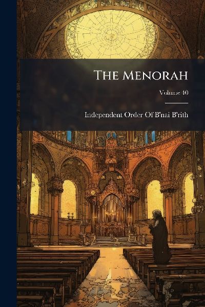 The Menorah