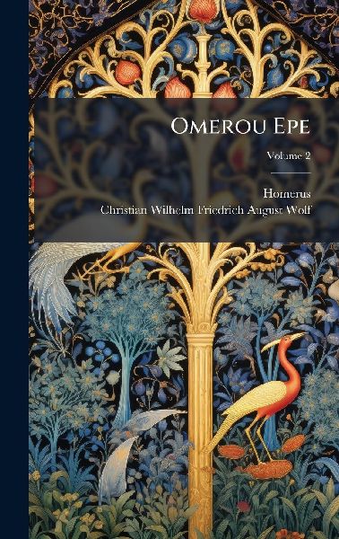 Omerou Epe