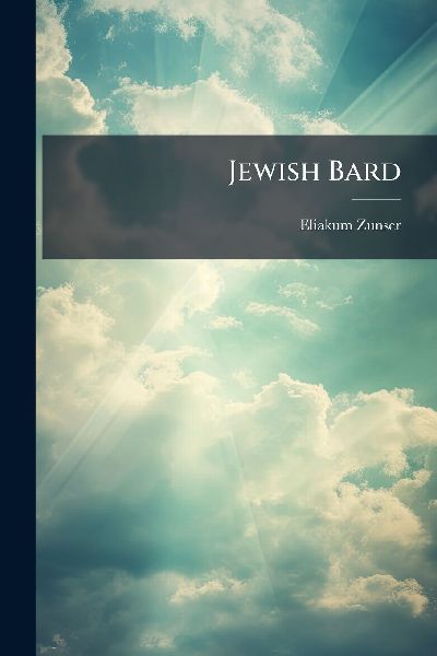Jewish Bard