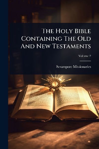 The Holy Bible Containing The Old And New Testaments