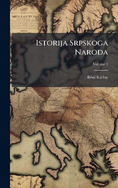 Istorija Srpskoga Naroda