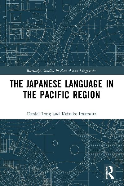 The Japanese Language in the Pacific Region