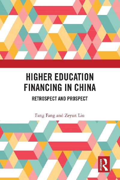 Higher Education Financing in China: Retrospect and Prospect