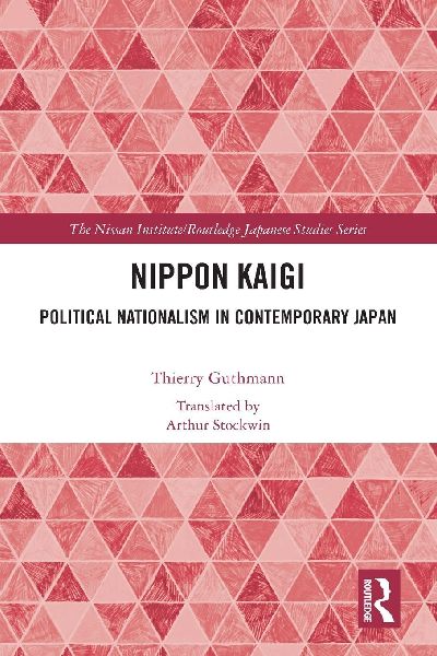 Nippon Kaigi: Political Nationalism in Contemporary Japan