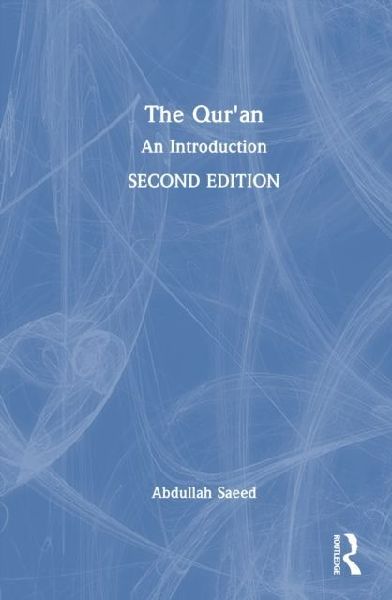 The Quran: An Introduction