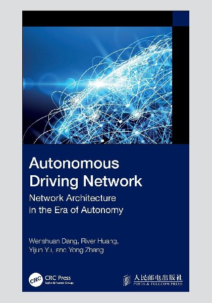Autonomous Driving Network: Network Architecture in the Era of Autonomy