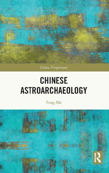 Chinese Astroarchaeology