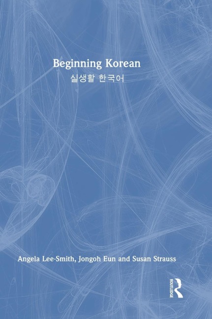 Beginning Korean: ¿¿¿ ¿¿¿