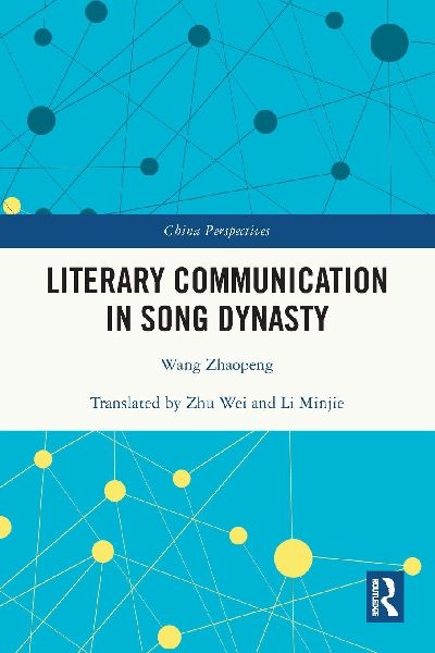 Literary Communication in Song Dynasty