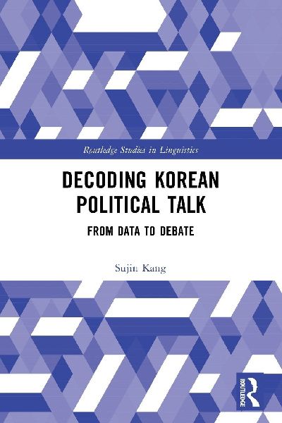 Decoding Korean Political Talk: From Data to Debate