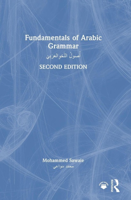 Fundamentals of Arabic Grammar: ¿¿¿¿¿¿ ¿¿¿¿¿¿¿¿¿ ¿¿¿¿¿¿¿¿¿¿