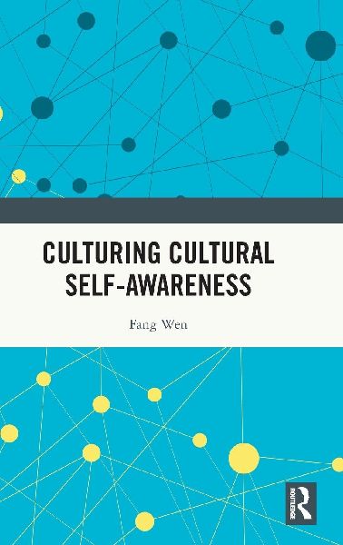 Culturing Cultural Self-awareness