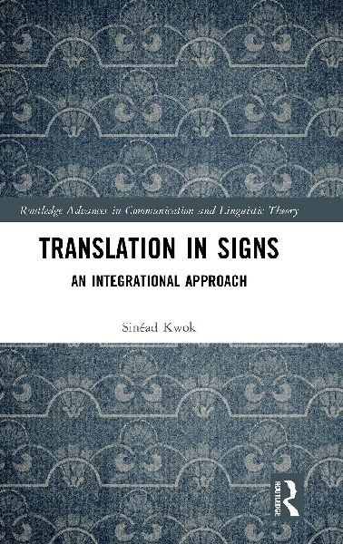 Translation in Signs: An Integrational Approach