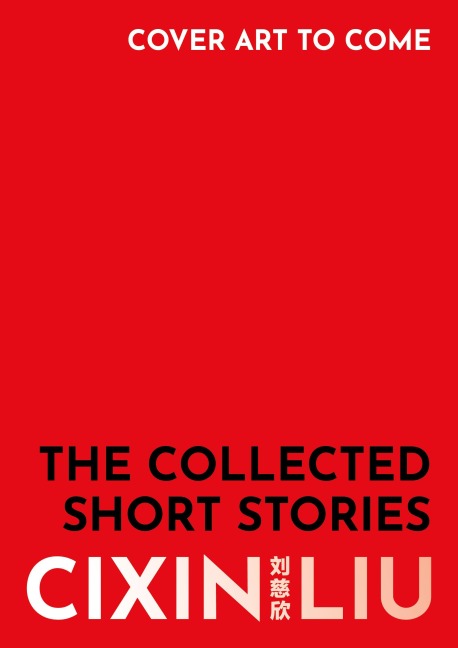 The Collected Stories