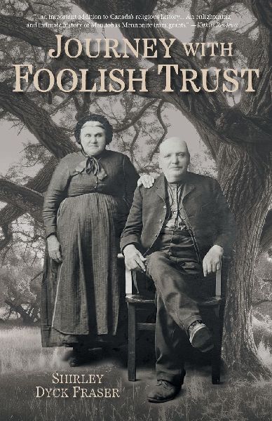 Journey With Foolish Trust