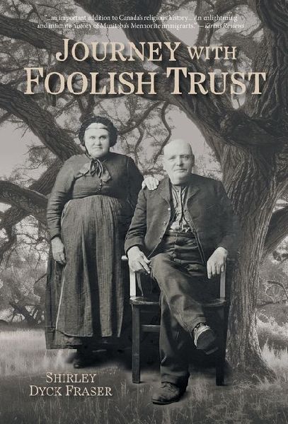 Journey With Foolish Trust