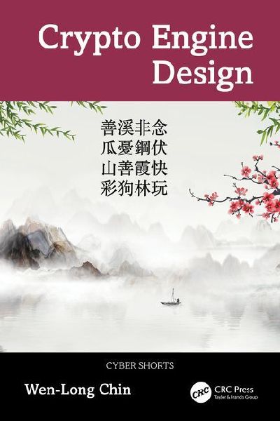 Crypto Engine Design