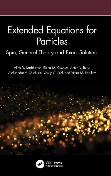 Extended Equations for Particles: Spin, General Theory and Exact Solution