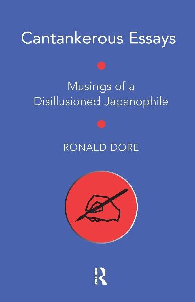 Cantankerous Essays: Musings of a Disillusioned Japanophile