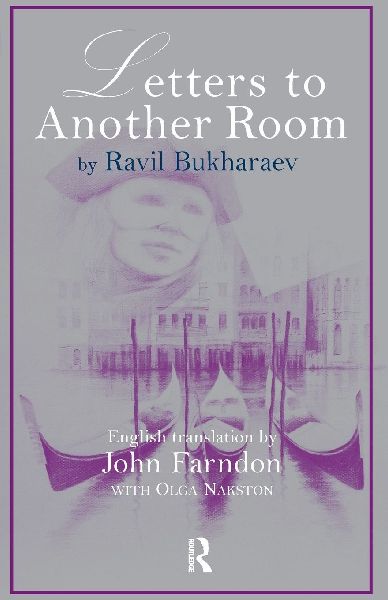 Letters to Another Room