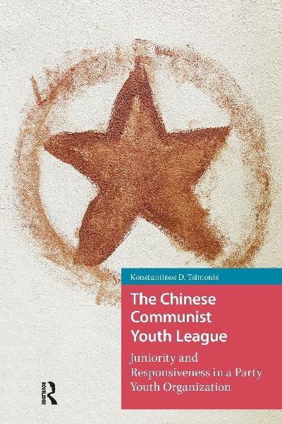 The Chinese Communist Youth League: Juniority and Responsiveness in a Party Youth Organization