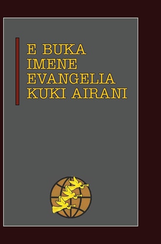 E Buka Imene Evangelia Kuki Airani