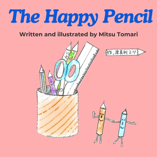 The Happy Pencil