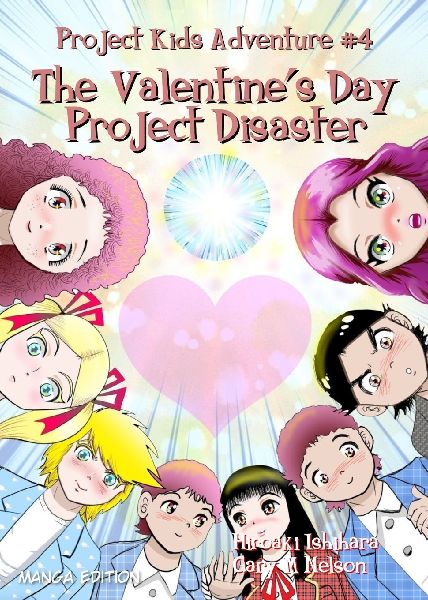 The Valentines Day Project Disaster: Manga Edition (Right to left)