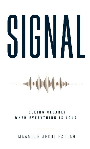 SIGNAL