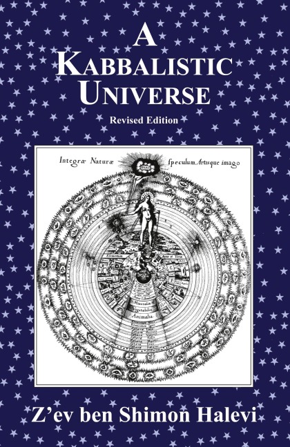 A Kabbalistic Universe