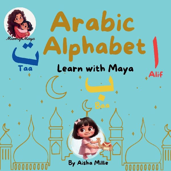 Arabic Alphabet: Learn with Maya