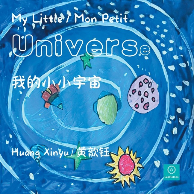 My Little / Mon Petit Universe: ¿¿¿¿¿¿