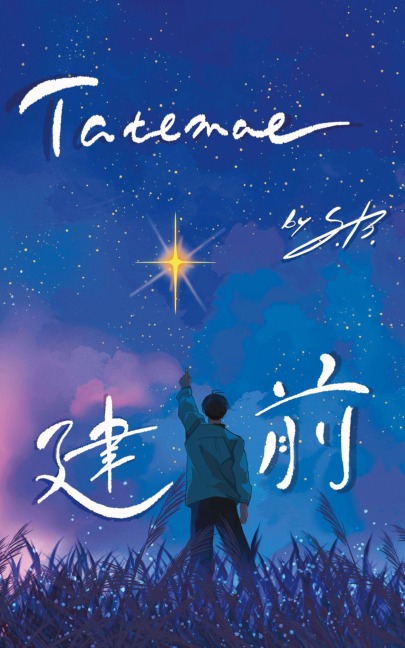Tatemae: Unraveling Trauma's Grasp On Love