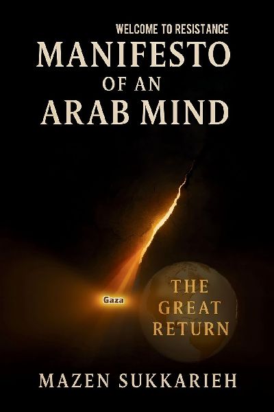 MANIFESTO OF AN ARAB MIND