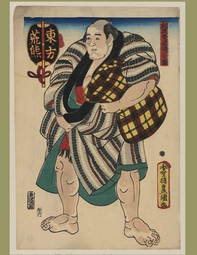 Kanji Practice Workbook Sumo Wrestler