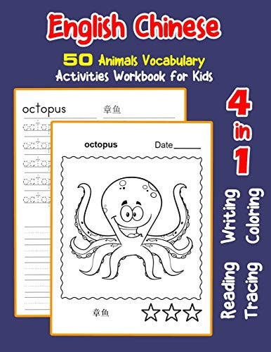 English Chinese 50 Animals Vocabulary Activities Workbook for Kids 4 in 1 Reading Writing Tracing and Coloring Worksheets