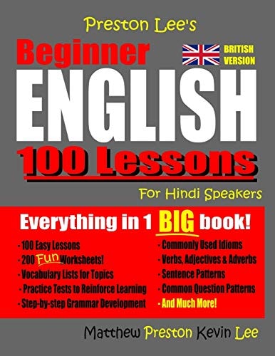 Preston Lee's Beginner English 100 Lessons For Hindi Speakers (British)
