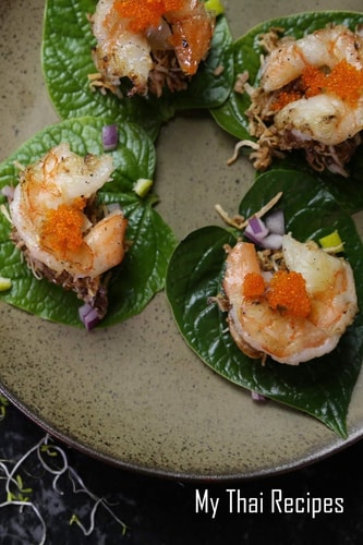 My Thai Recipes Book to Record Your Recipes Make Your Own Favourite Thai Recipe Book